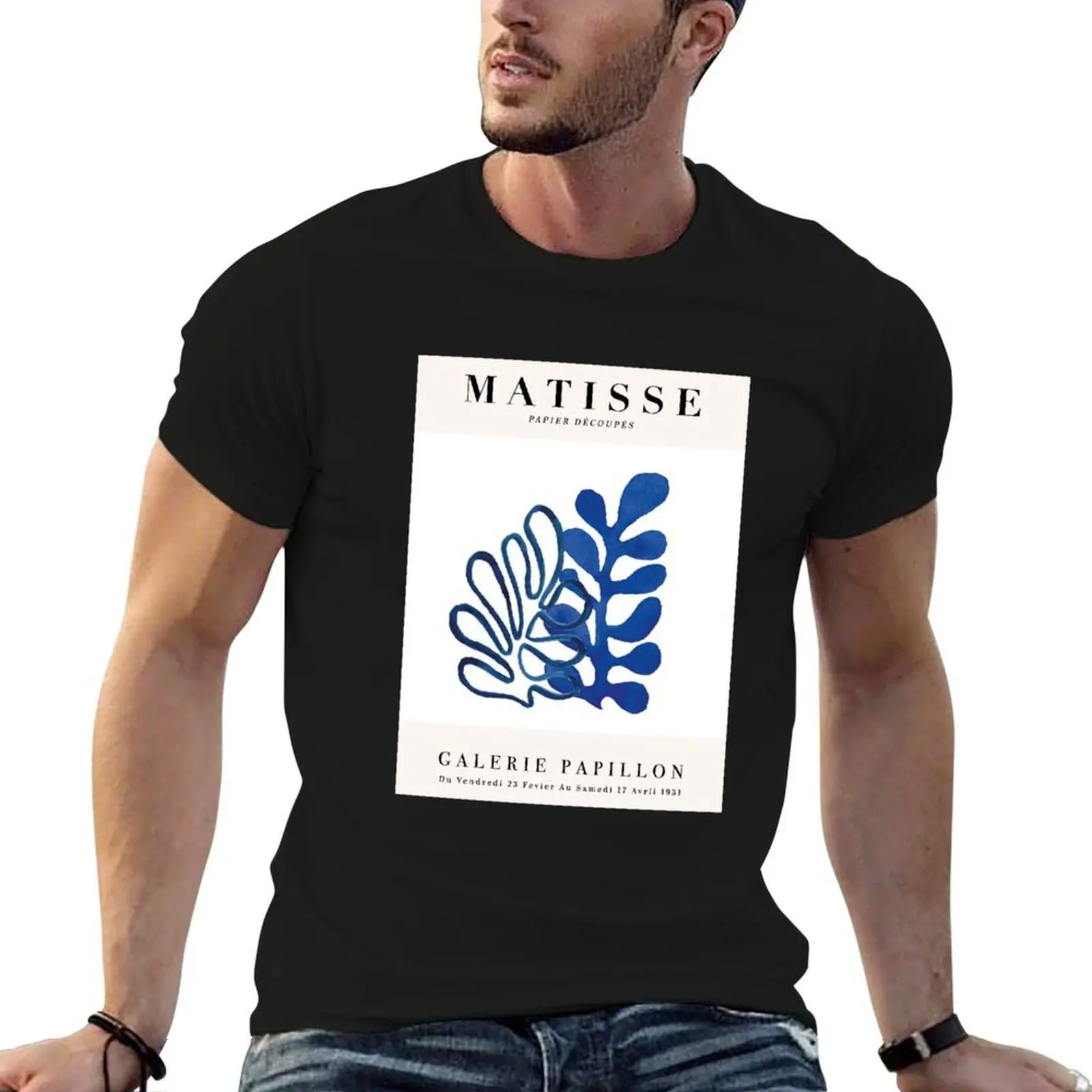 Футболка Matisse Papier Decoupes Dry Fit, спортивная, с коротким рукавом