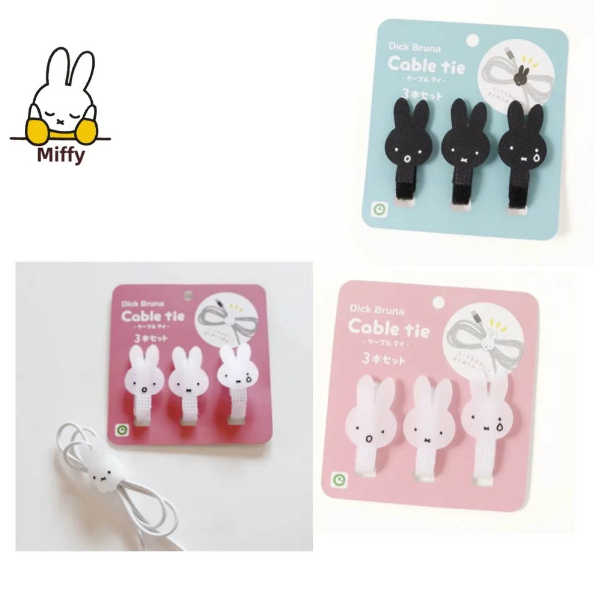 

Kawaii Miffy Rabbit Кабель для передачи данных Волшебный инструмент Милый мультяшный органайзер на липучке Кабельная стяжка Инструмент для зарядки