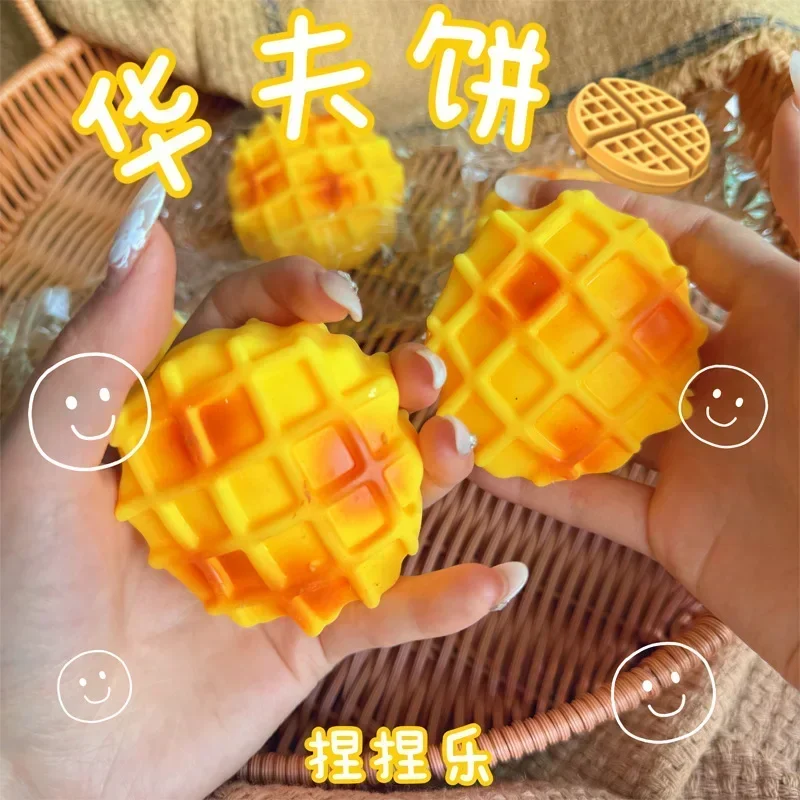 

Stall Night Market New Strange Simulation Waffle Flour Vent Ball Food Play Pinch Music Children's Decompression Small Toys