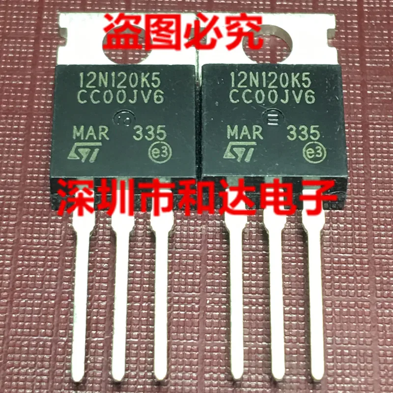 

(5 шт.) STP12N120K5 12N120K5