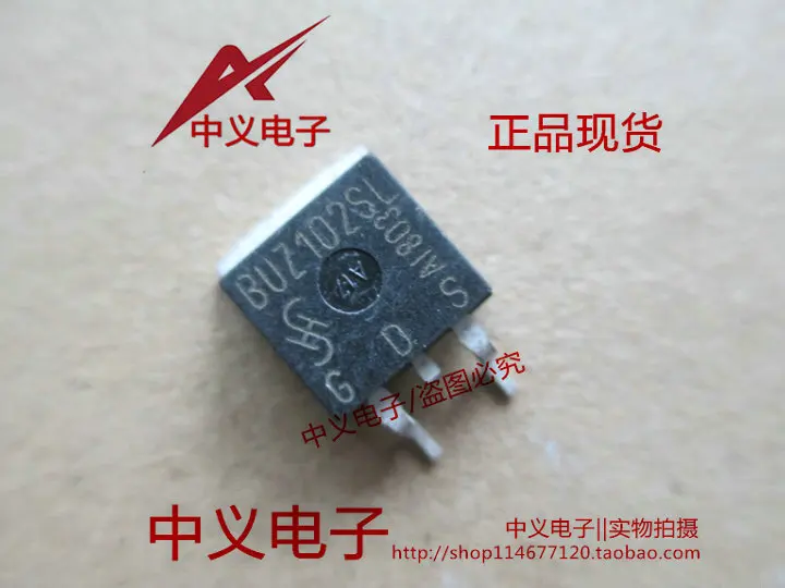 Free shipping  BUZ102S  IC      10PCS