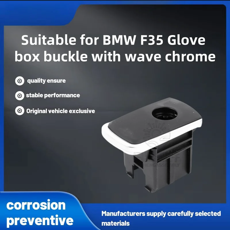 

Suitable for Bmw F35 Glove Box Buckle with Wave Chrome, Glove Compartment Buckle with Wave Chrome, Car Accessories