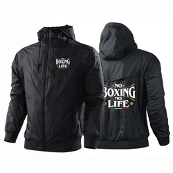 2025 No Boxing No Life Gym Men's Spring and Autumn Thin Windproof Casual Hooded Color Matching Fashion Printing Windbreaker Coat