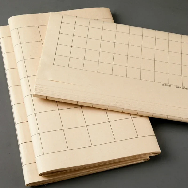 Chinese Calligraphy Papier Half Ripe Xuan Paper Papel Arroz Student Brush Small Regular Script Practice Grids Rice Paper Papier