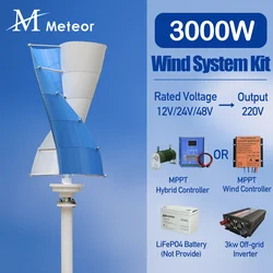 2KW 3KW Wind Generator Vertical Axis Wind Turbine 12V 24V 48V Complete System Kit Low Start Wind Speed Low Noise Home Appliance