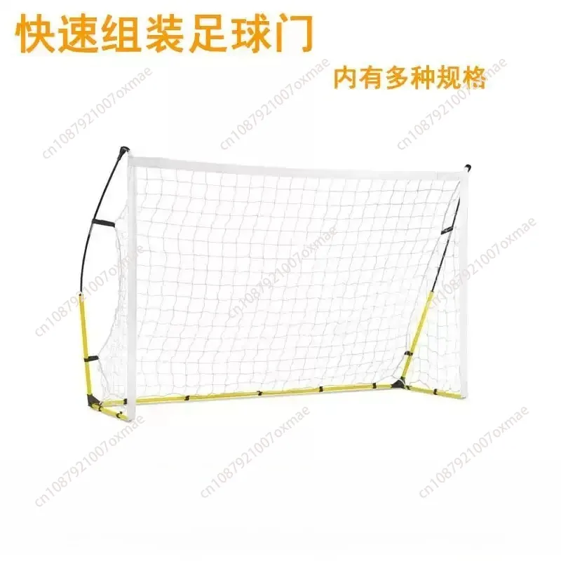 Portable Folding Soccer Goal Net for Kids Adults Outdoor Sports Professional Football Training Equipment