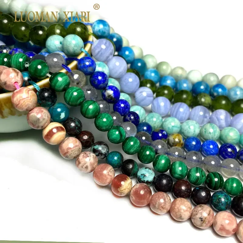 Natural Gemstone Malachite Tourmaline Opal Aquamarine Jade Turquoise Quartz Round Stone Beads For Jewelry Making DIY Bracelet