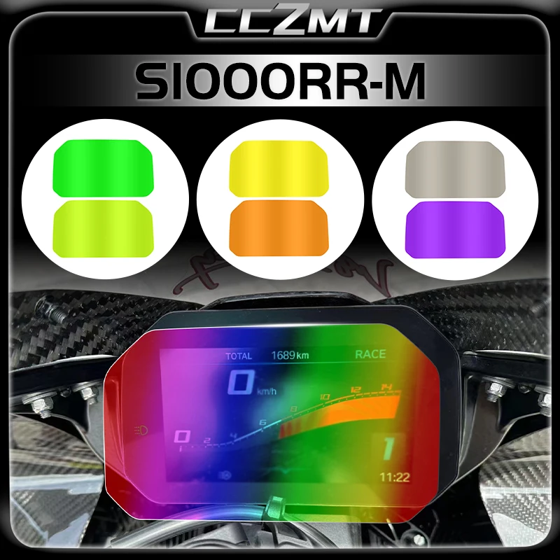 For BMW S1000RR-M S1000RR M S 1000RR M  s1000rr m 2023 Motorcycle Dashboard Screen Protector Film Instrument Film Accessories