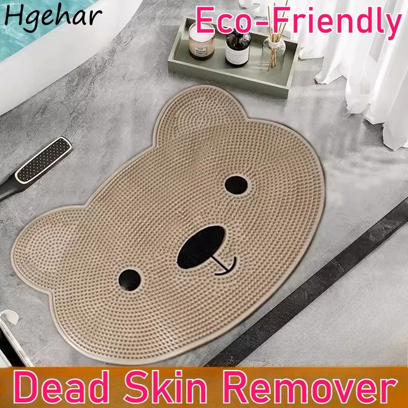 

Bath Mats Bear Bathrooms Non-slip Foot Washing Suction Cups Anti Drop Convenience Rubbing Artifact To Remove Dead Skin Wholesale