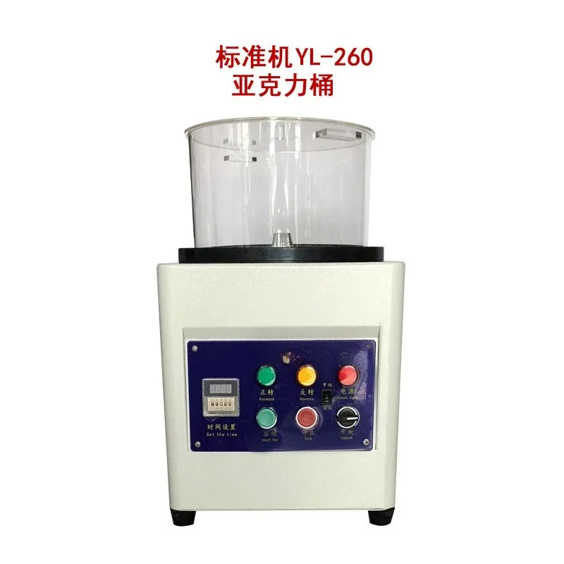 Polishing machine metal deburring gold tools jewelry equipment equipment y