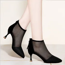 Cool Boots Women 2022 Thin Heel Pointed Toe Wrapped Mesh Temperament Sexy Back Zipper Comfortable High Heel Shoes Women's