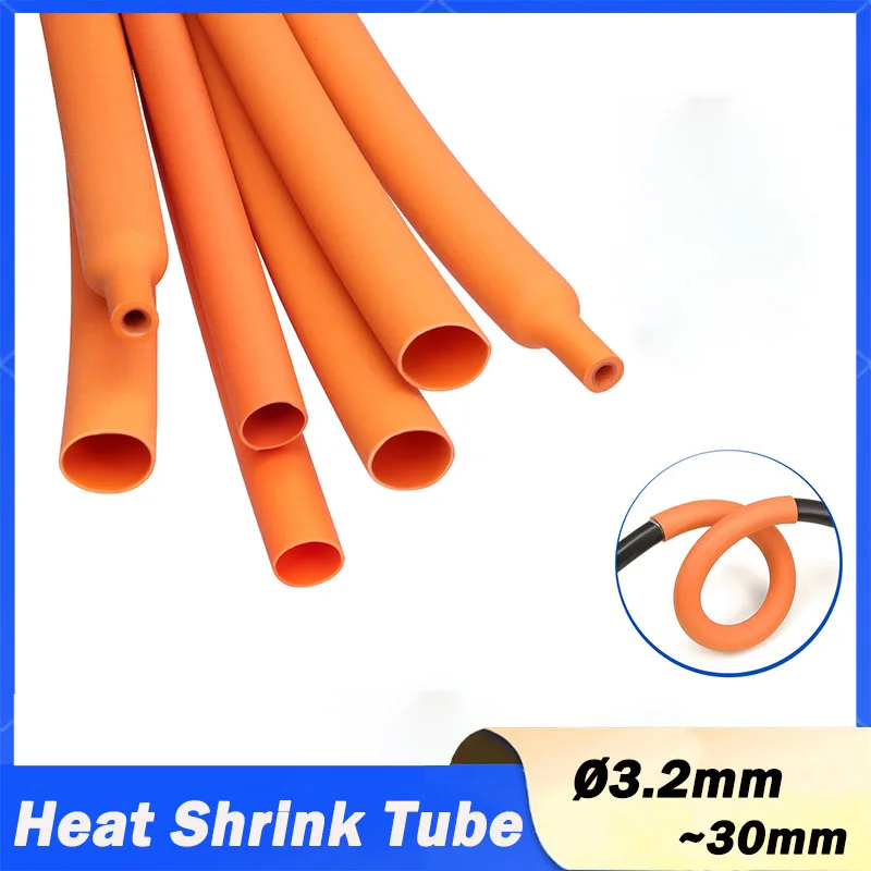 1/2/3 Meter 3:1Heat Shrink Tubing Dual Wall Adhesive Lined Wire Heat Shrink Tube Insulation Sealing Waterproof Orange Ø 3.2~30mm
