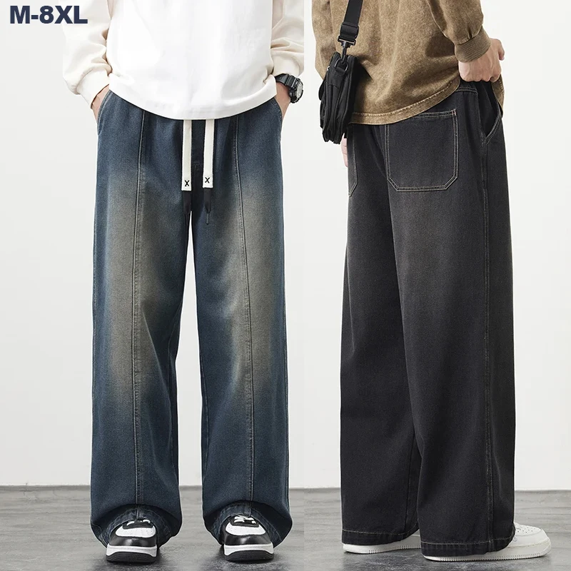 

Мужские мешковатые джинсы размера плюс M-8XL, синие, черные, уличная одежда Y2K, прямые широкие джинсовые брюки с эластичной резинкой на талии, модные брюки для отдыха