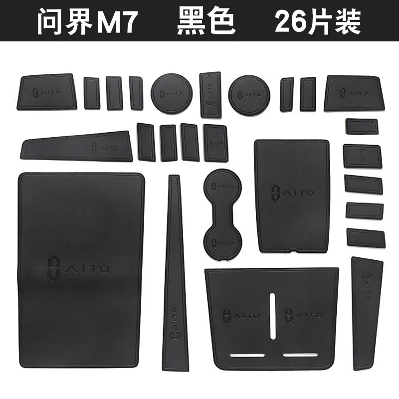 

For Huawei Aito M7 Car Interior Door Groove Mats Gate Slot Pad Non-slip Cup Mat Accessories Cover