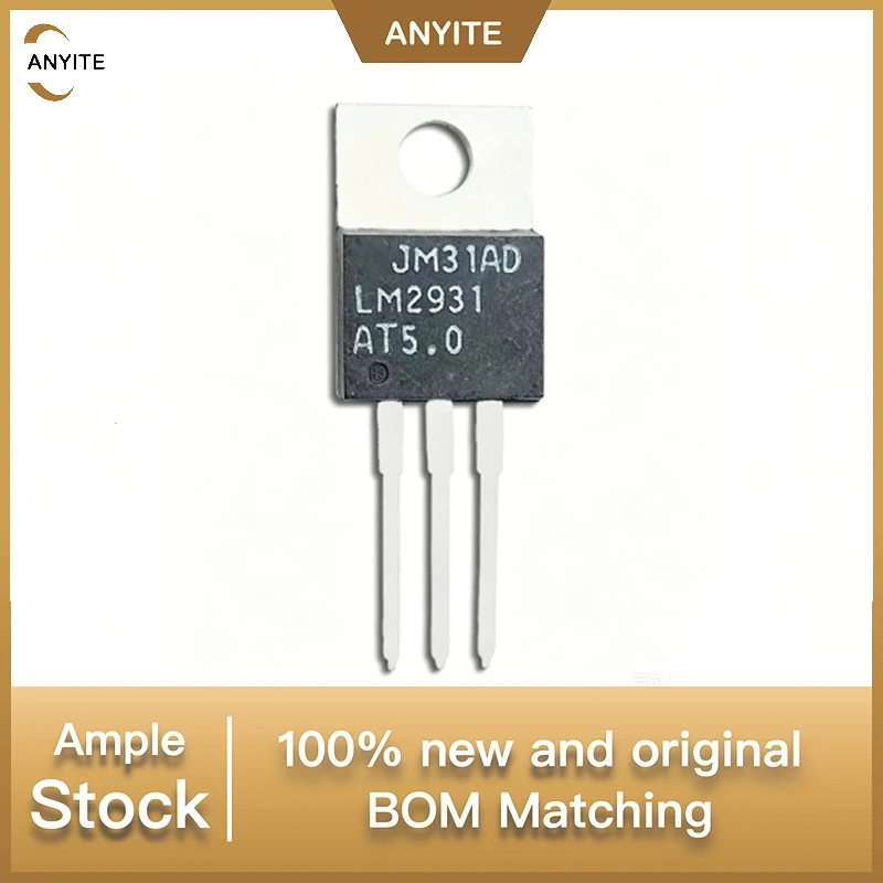 5Pcs/Lot  LM2931AT-5.0  LM2931