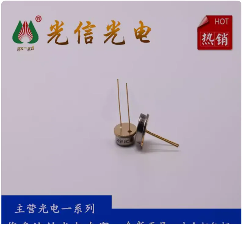 1pcs BPX61/BPX65 Silicon PIN Photodiodes and Silicon Photocells for Optical Interference Devices in Industrial Electronics