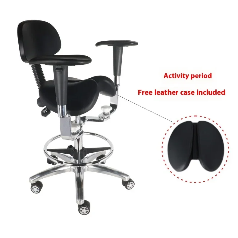 Anti-static stool rotating dental office chair, adjustable sitting position, suitable for hospitals