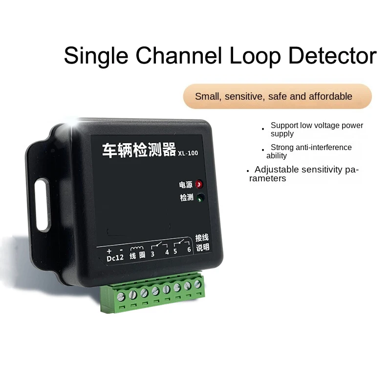 12v DC Traffic Inductive Loop Vehicle Detector Signal Control for Barrier Gate Opener Motor