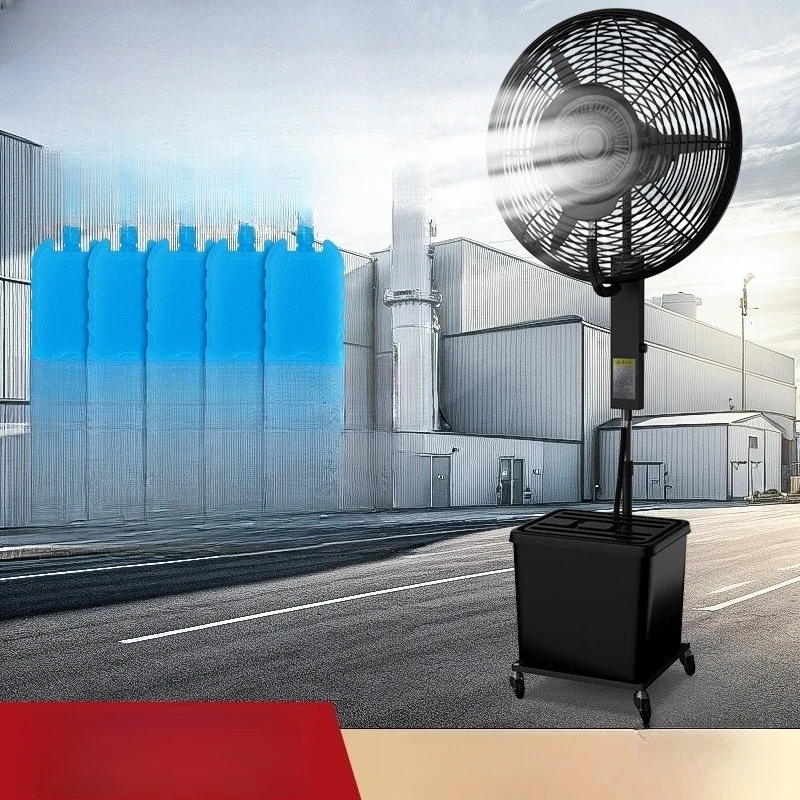 Floor-to-ceiling water mist, water-cooled atomization, water humidification, shaking head, powerful electric Mattabo