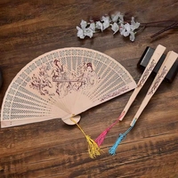 Chinese Style Wooden Carved Folding Fan Sandalwood Scented Hollow Wood Fans Wedding Bridal Party Decoration Handcraft Home Decor
