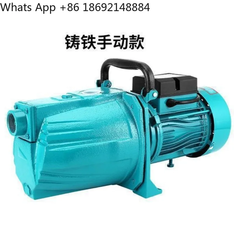 

Household well suction pump 220V pure copper wire self-priming pump Pipeline booster pump Bath water heater booster