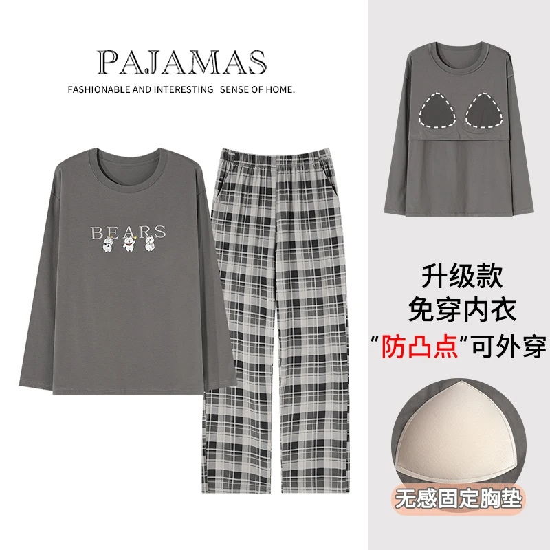 Women Pajamas Set With Chest Pad Spring and Autumn Knited Cotoon Pyjamas Female Long Sleeve Sleepwear