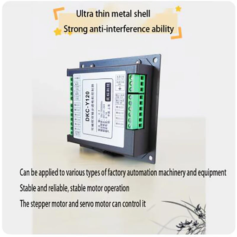 DKC-Y120 Dual Axis Ultra Thin Programmable Dual Axis Stepper Motor Servo Motor Motion Controller