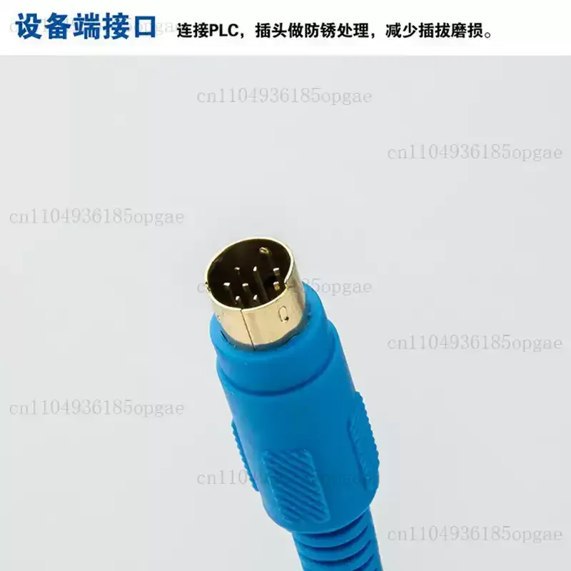 Câble de programmation PLC Câble de téléchargement de port RS232 TSXPCX1031