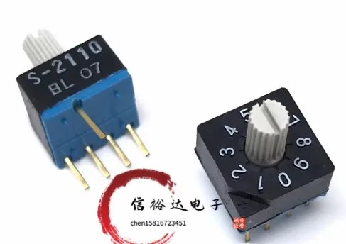 

5 шт. S-2110 S-2110A 1379448