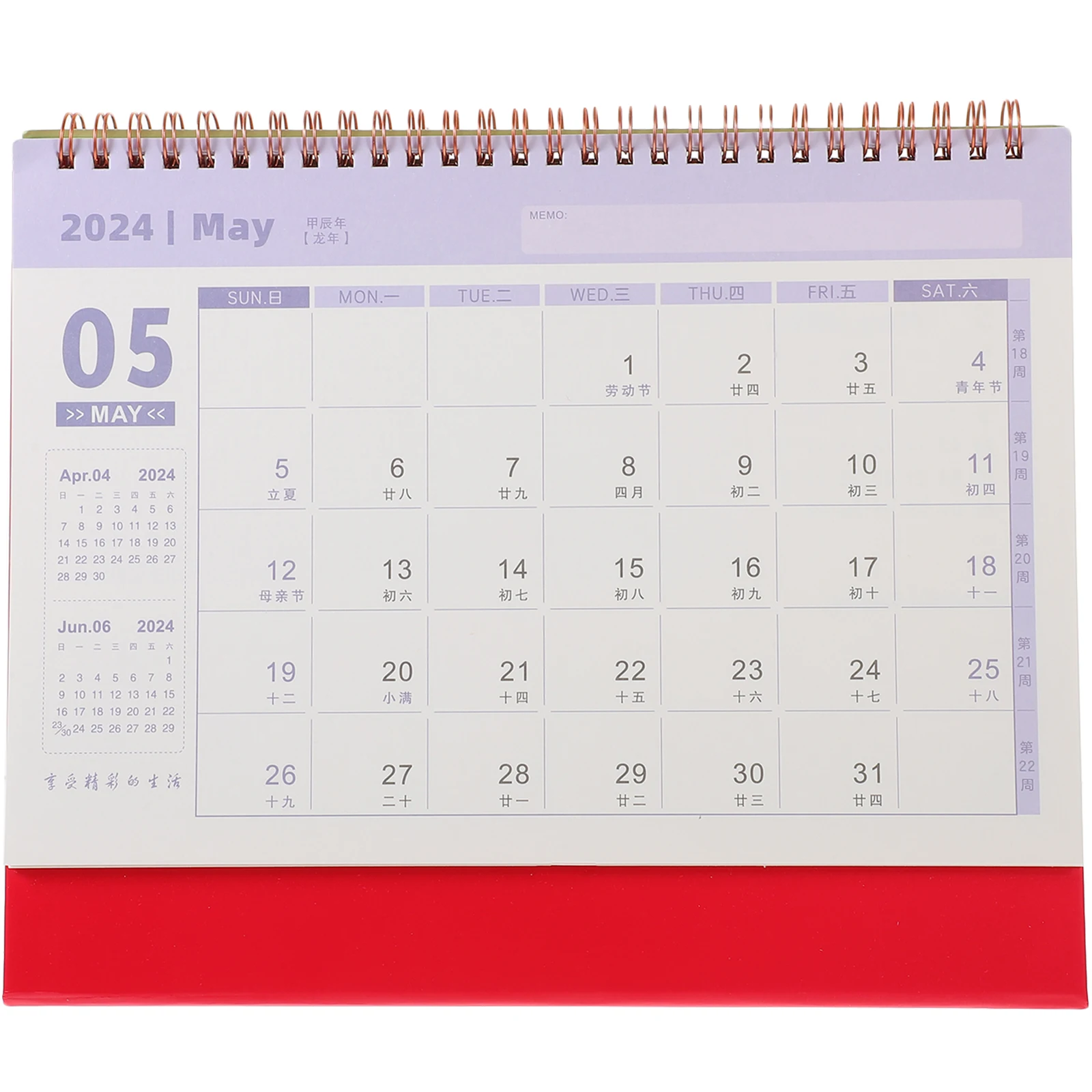 

Large Coil Desk Calendar 2024 Blue Large Size Daily Planner Monthly Organizer Write Red Paper Small Desktop Calendars Flip