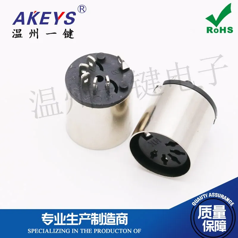 DSCT-5-07m Large Keyboard D-Head Plug DIN Interface S Terminal 5-pin Five core Socket 5P Female