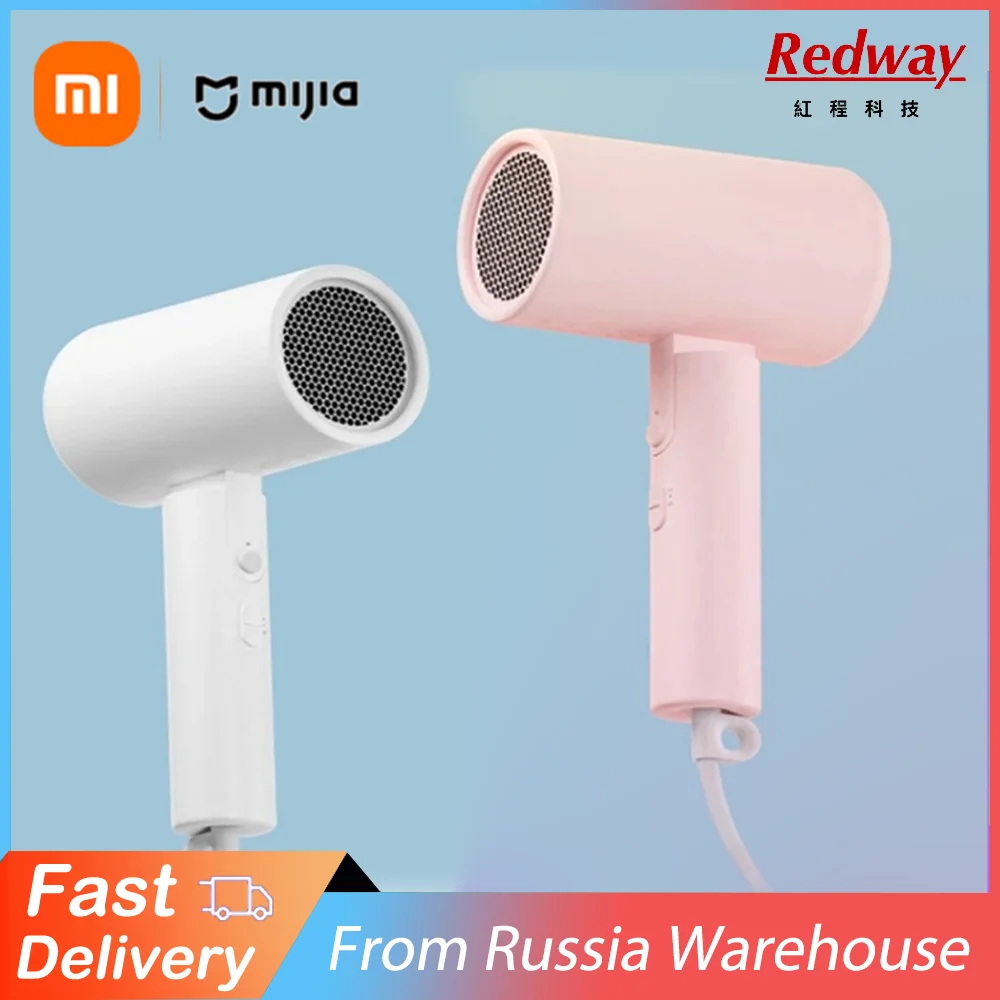 Фен для волос XIAOMI MIJIA H101 Anion, профессиональный дорожный компактный складной рассеиватель для волос, фен для волос