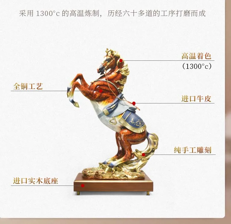 high grade Home store Company SHOP Decor Handmade COPPER bring wealth GOOD LUCK Success War horse Sculpture ART Statue