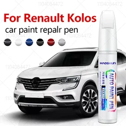 For Renault Kolos 2007-2025 X84 HFM Paint Repair Pen Touch Up Scratch Remover DIY Auto Accessories Black White Silver Grey Red