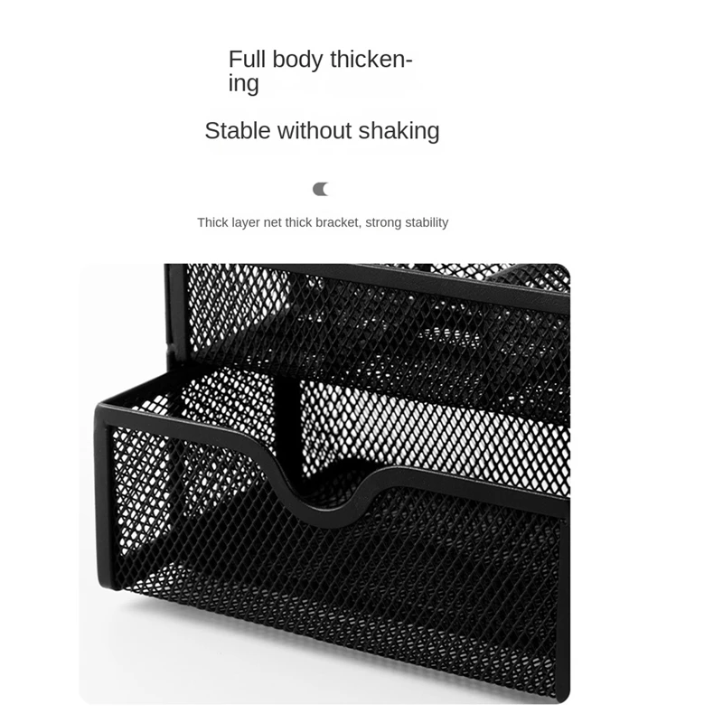 Imagem -05 - Multifuncional Layered Storage Basket Grid Pen Holder Office Desktop Papelaria Acabamento Rack pc