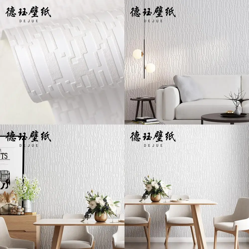 

Обои в скандинавском стиле, современные простые нетканые ткани, белые однотонные обои для гостиной, спальни и одежды