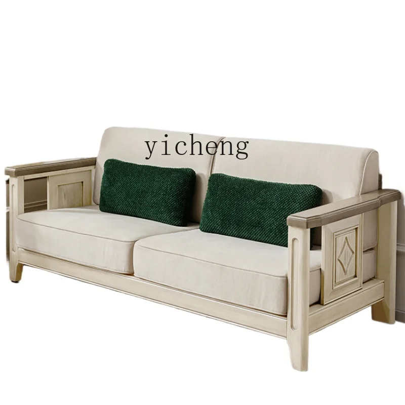 

Solid Wood Sofa Fabric Living Room Combination Light Luxury Furniture