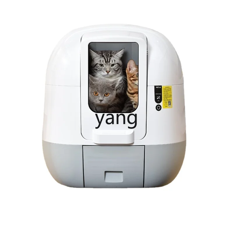 L'm'm Fully Automatic Litter Box Smart Cat Toilet Electric Fully Enclosed Oversized Cat-Related Products Splash-Proof