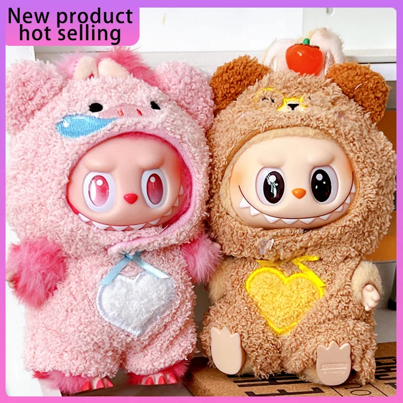 

New For Labubu15-17cm first second third generation universal cute animal jumpsuit set doll clothes hats accessories gifts