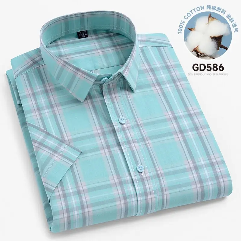 Men's new summer 100% cotton plaid short-sleeved shirt non-ironing slim business casual fashion comfortable fresh and breathable