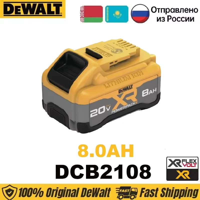 Batteria Dewalt 20V 1.7AH 4AH 5AH DCB182 DCB184 batteria al litio compatibile con tutte le serie DEWALT di utensili elettrici 18V/20V