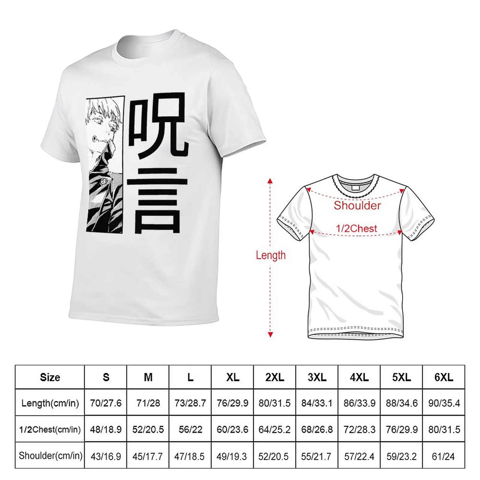 Creation Handle Situation Soberly Inumaki Toge Light Version Music Classic T-Shirt man t shirts for men T-Shirt