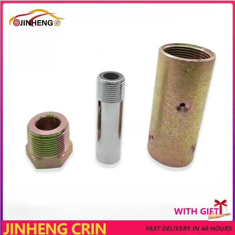 Rust Removal Tungsten Steel Sand Blasting Gun Pure Boron Carbide Nozzle Large Sand Tube Small Nozzle Large Sand Output