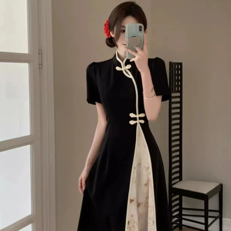 New Chinese Style National Wind Improved Dark Pattern Jacquard Qipao Dress Women New Arrival Plus Size Vintage Long Skirt