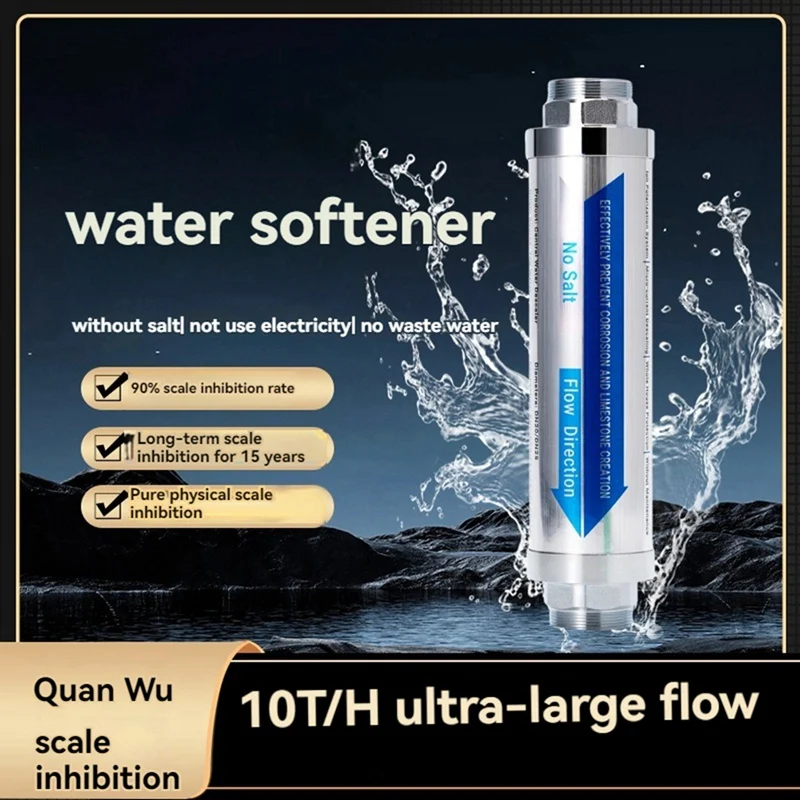AT36 Whole House Central Water Softener Scale Filter Prevent Scale Built Up On Water Pipes Smart Toilet Boilers