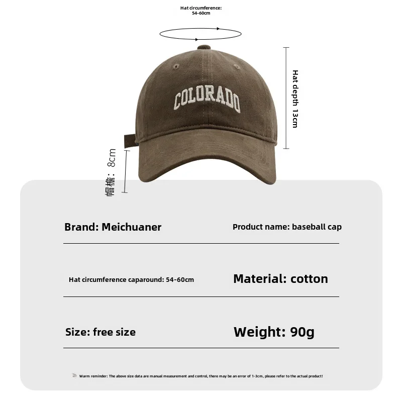 Moda Maillard viento lijado lengua de pato sombrero mujer Otoño/Invierno versátil bordado letra gorra de bola mantener caliente