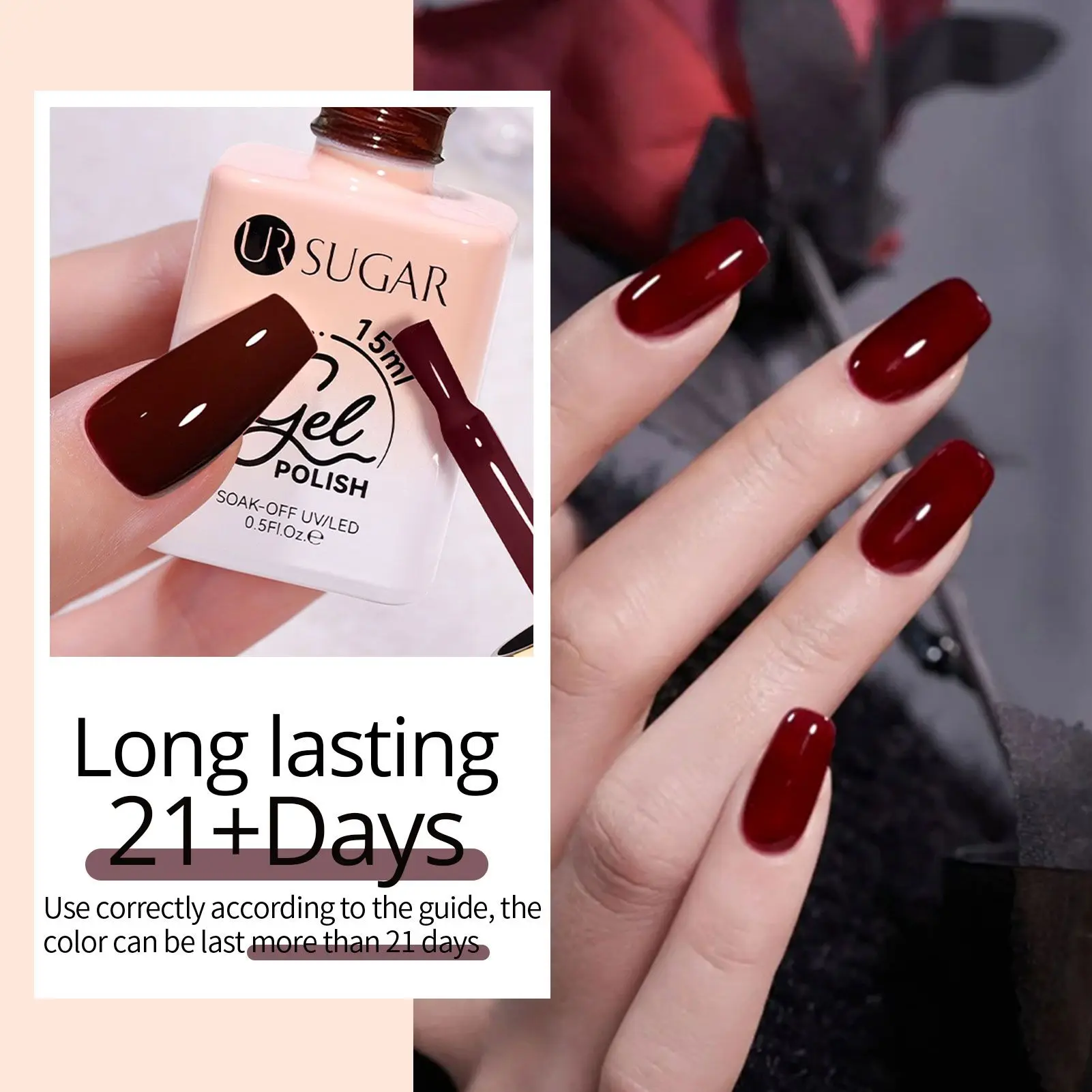 ยูอาร์ ชูการ์ 15 มล. สีแดงน้ำตาล ซีรีส์เจลทาเล็บ เจลยาทาเล็บกึ่งถาวร สำหรับตกแต่งเล็บ แบบลอกออกได้ ใช้กับหลอดไฟ LED/UV