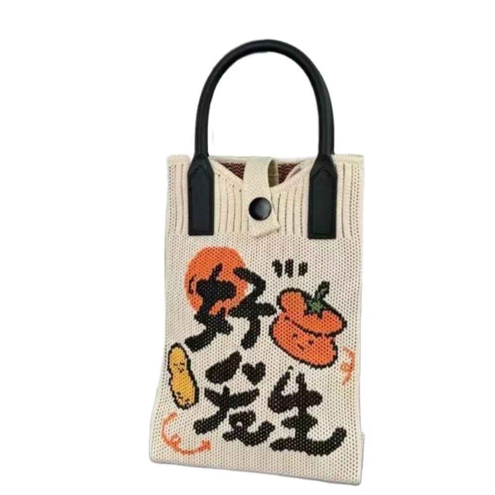 

Благословение, сумки для мобильных телефонов, сумка для хранения в китайском стиле, новогодняя вязаная сумка, сумка для упаковки ювелирных изделий, праздничная сумка для сахара, свадьба