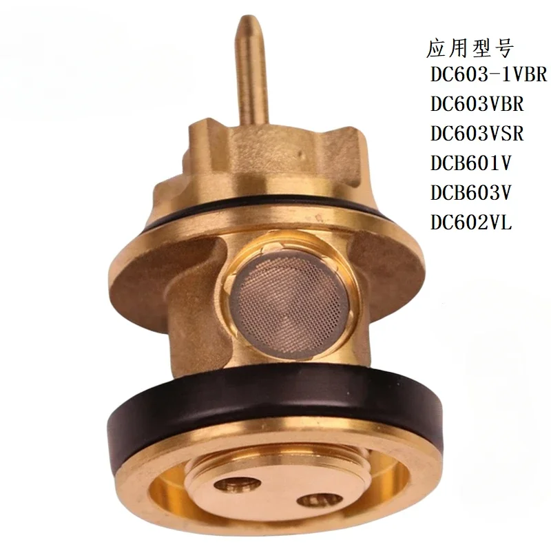 

Flush Valve Spool DC603 DC602 DC601 DCB603 DH305-1R