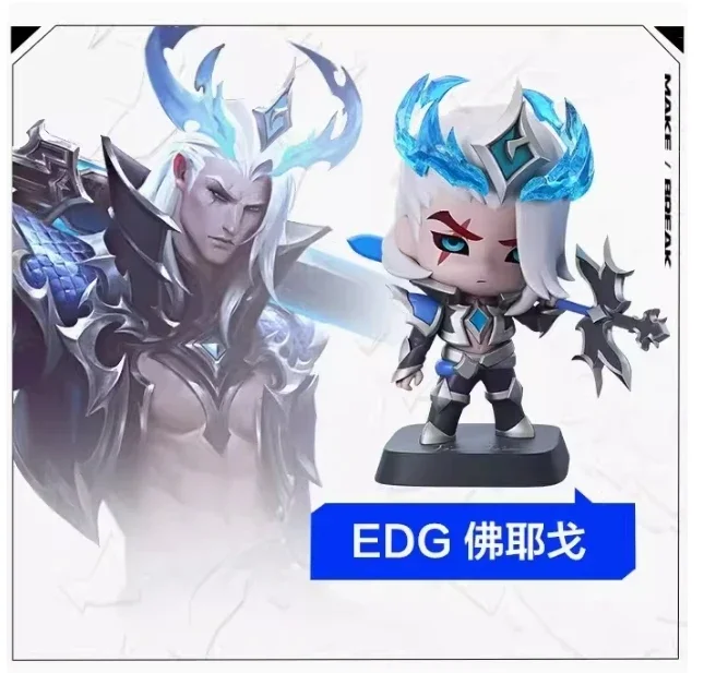 Original LOL League of Legends EDG Yuumi Zoe Viego Aphelios Mini Anime Action Figures Collectible Ornaments Model Gift